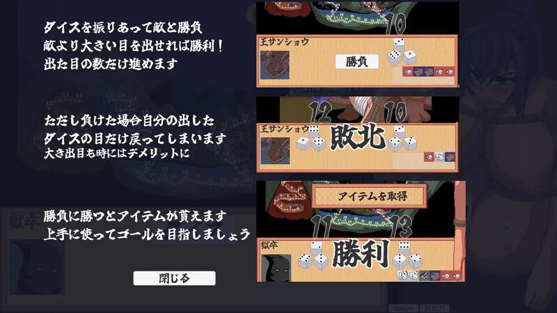 图片[3]-【桌游SLG/战斗H/像素全动态/PC】前进吧！特搜隐秘女忍者 すすめ！特捜隠密くノ一 机翻版 [PC]-咔游