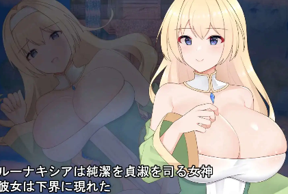 图片[3]-【RPG/AI汉化/PC/安卓】纯洁女神露娜琪希亚1.0汉化版   [PC/安卓]-咔游