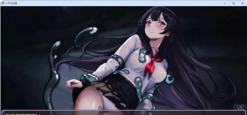 图片[2]-【日式RPG/惊悚猎奇/新作/PC】八千代之结 官中步兵版 [PC]-咔游